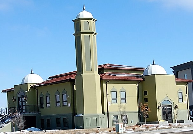 Ahmadiyya Muslim Mosque